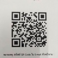 75450180 566675127427369 3333534576118071296 n