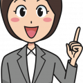 kisscc0-woman-office-worker-laborer-microsoft-office-femal-i-ve-got-it-3-5b72ec50a94d18.1270041515342582566935
