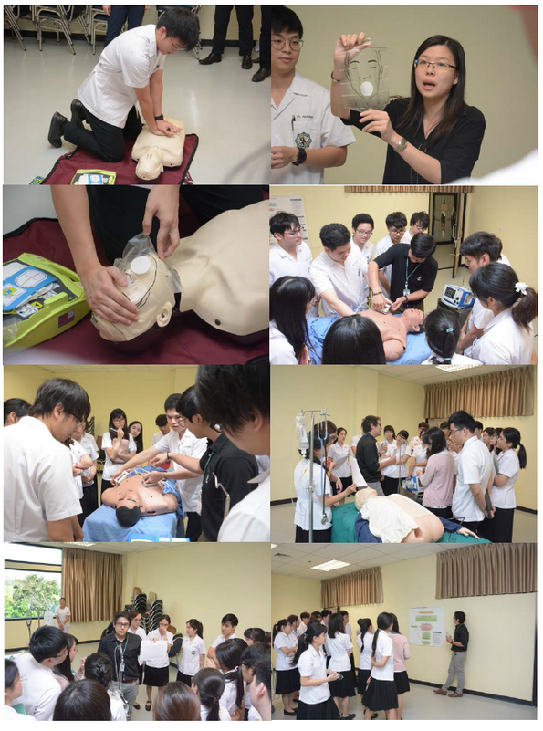 ACLS2