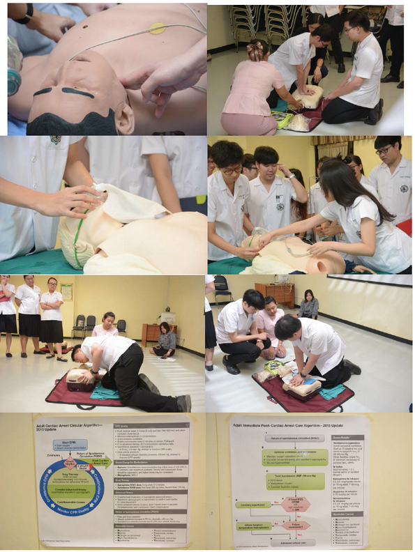 ACLS4