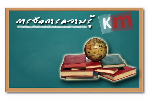 km logo2