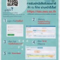 Scan01