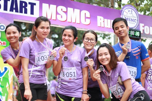 2561 กิจกรรม Run For Love 2018