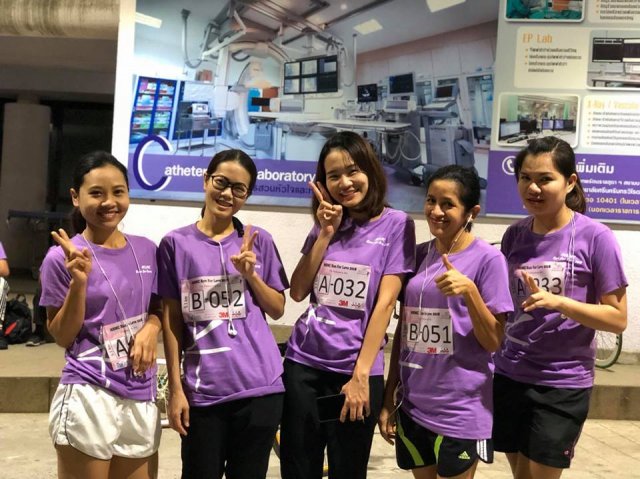 2561 กิจกรรม Run For Love 2018