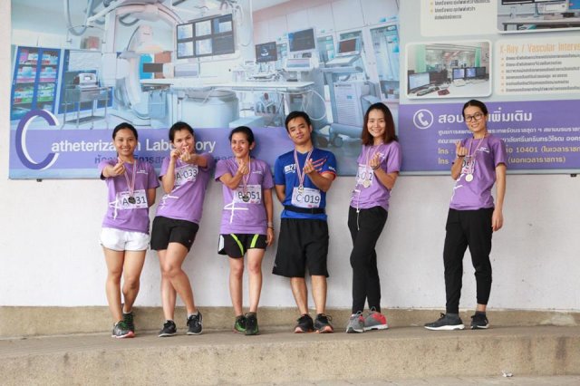 2561 กิจกรรม Run For Love 2018