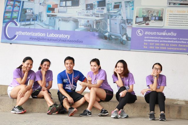 2561 กิจกรรม Run For Love 2018