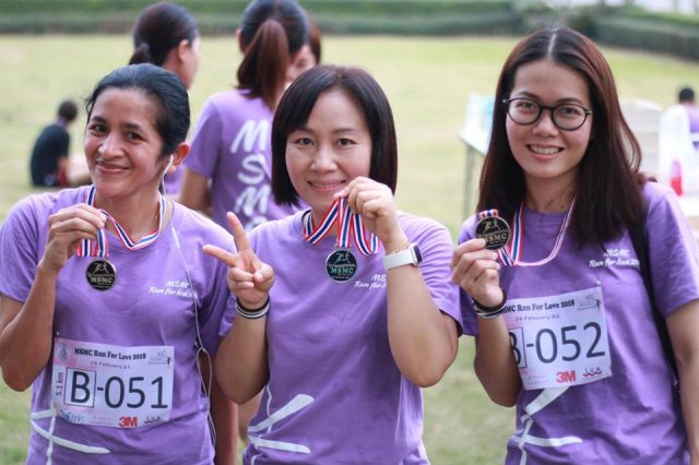 2561 กิจกรรม Run For Love 2018