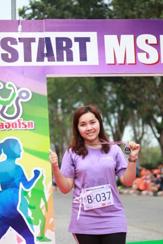 2561 กิจกรรม Run For Love 2018