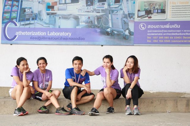 2561 กิจกรรม Run For Love 2018