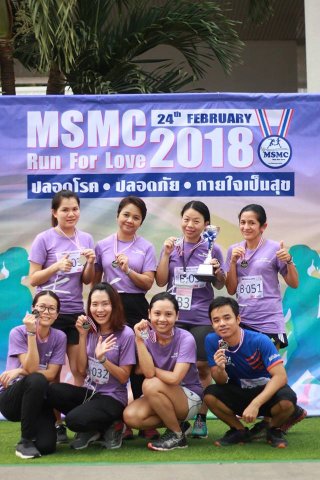 2561 กิจกรรม Run For Love 2018