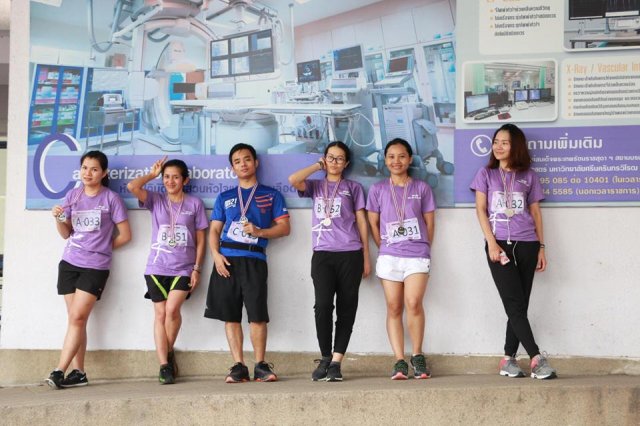 2561 กิจกรรม Run For Love 2018