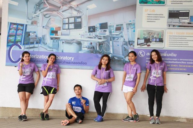 2561 กิจกรรม Run For Love 2018