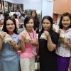 ภาพกิจกรรมจิตอาสา ปีงบประมาณ25601ครั้งที่ 3