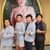 ประชุมหน่วยงาน ประจำเดือน มีนาคม 2561