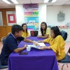 ศึกษาดูงาน