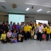 การใช้งาน Google Forms 