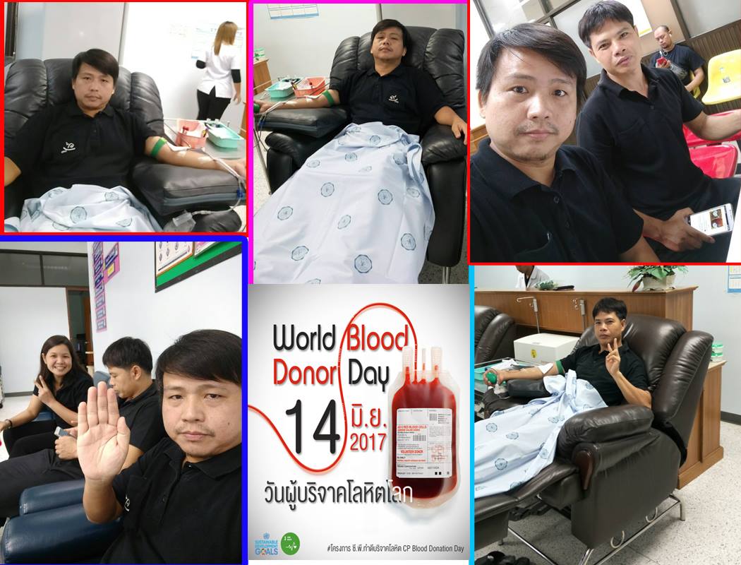 bloodday2017