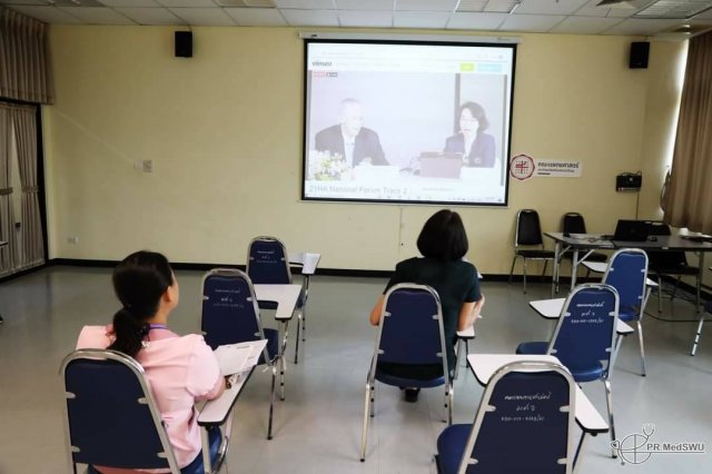 ประชุมวิชาการประจำปี ครั้งที่ 21 th HA National Forum หัวข้อ “Enhancing TRUST in Healthcare”วันที่17-  19 มีนาคม 2564