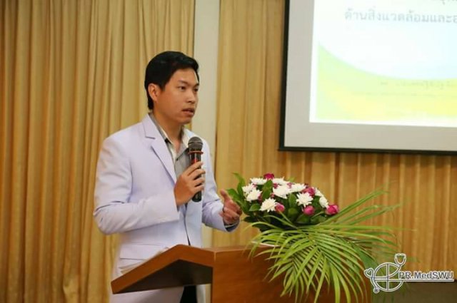 โครงการ "ประชุมแผนยุธศาสตร์ด้านอาชีวอนามัยและสิ่วแวดล้อมในโรงพยาบาล" ณ ชลพฤกษ์ รีสอร์ท จ.นครนายก วันที่ 9 พฤษภาคม 2560