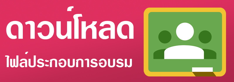 ggclassroom