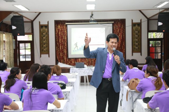 โครงการค่ายรวมพลังฟันเฟืองศูนย์การแพทย์ฯ