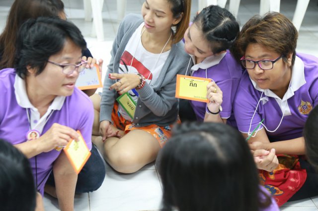 โครงการค่ายรวมพลังฟันเฟืองศูนย์การแพทย์ฯ