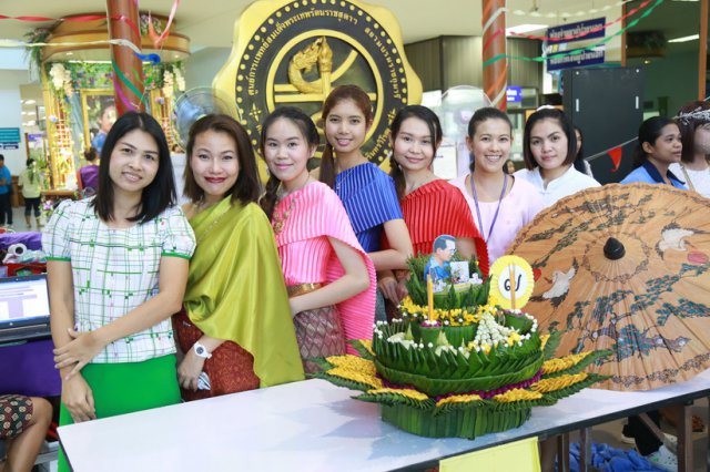 โครงการสืบสานประเพณีลอยกระทง 25 พฤศจิกายน 2558