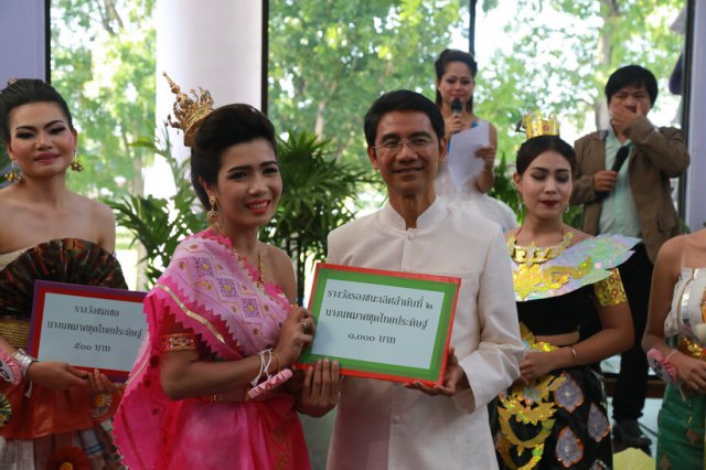 โครงการสืบสานประเพณีลอยกระทง 25 พฤศจิกายน 2558