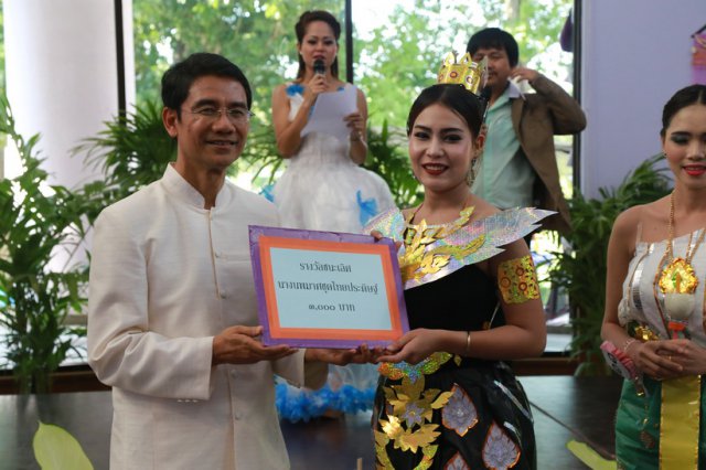 โครงการสืบสานประเพณีลอยกระทง 25 พฤศจิกายน 2558