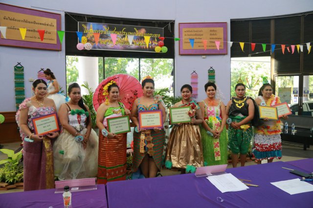 โครงการสืบสานประเพณีลอยกระทง 25 พฤศจิกายน 2558