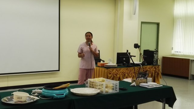 โครงการกิจกรรมบ่ายคลายเครียด ขนมผกากรอง 20 เมษายน 2559