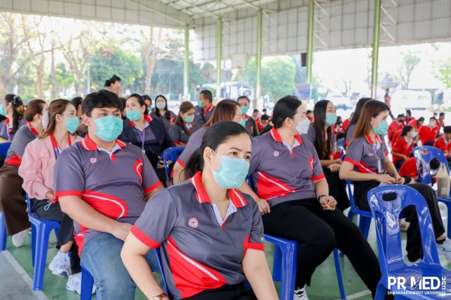 จิตสาธารณะรอบที่ 2/2567