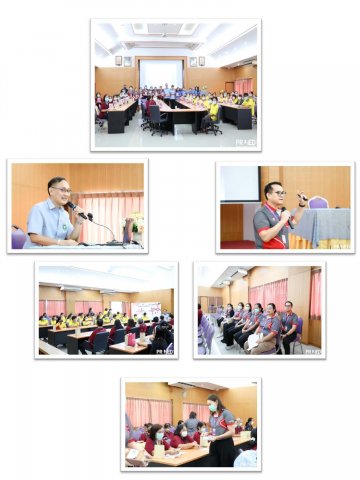กิจกรรมสาธารณะ