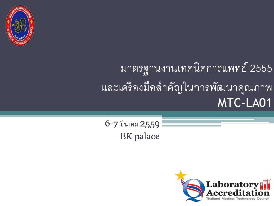 ภาพนง1