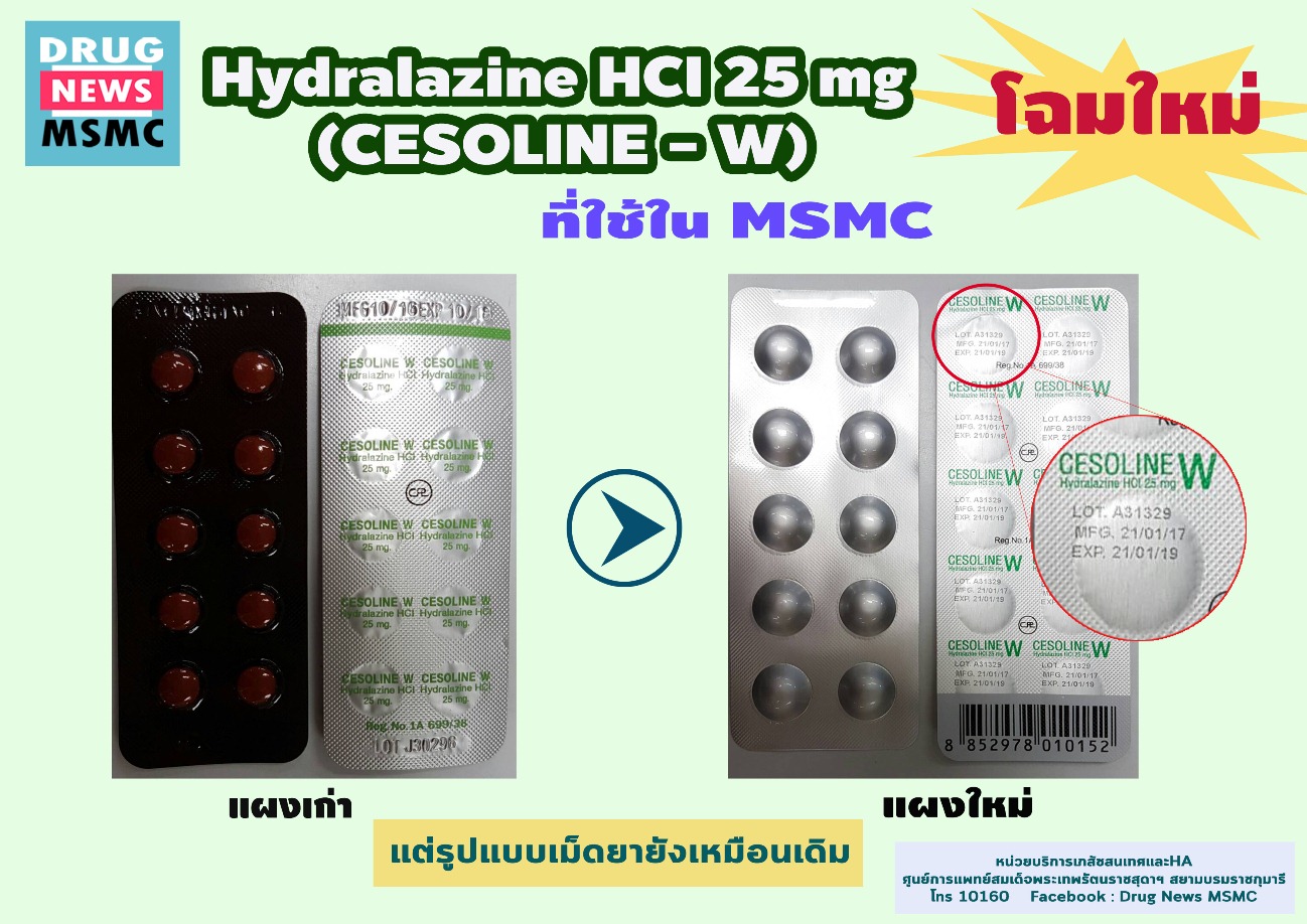 Hydralazine 2