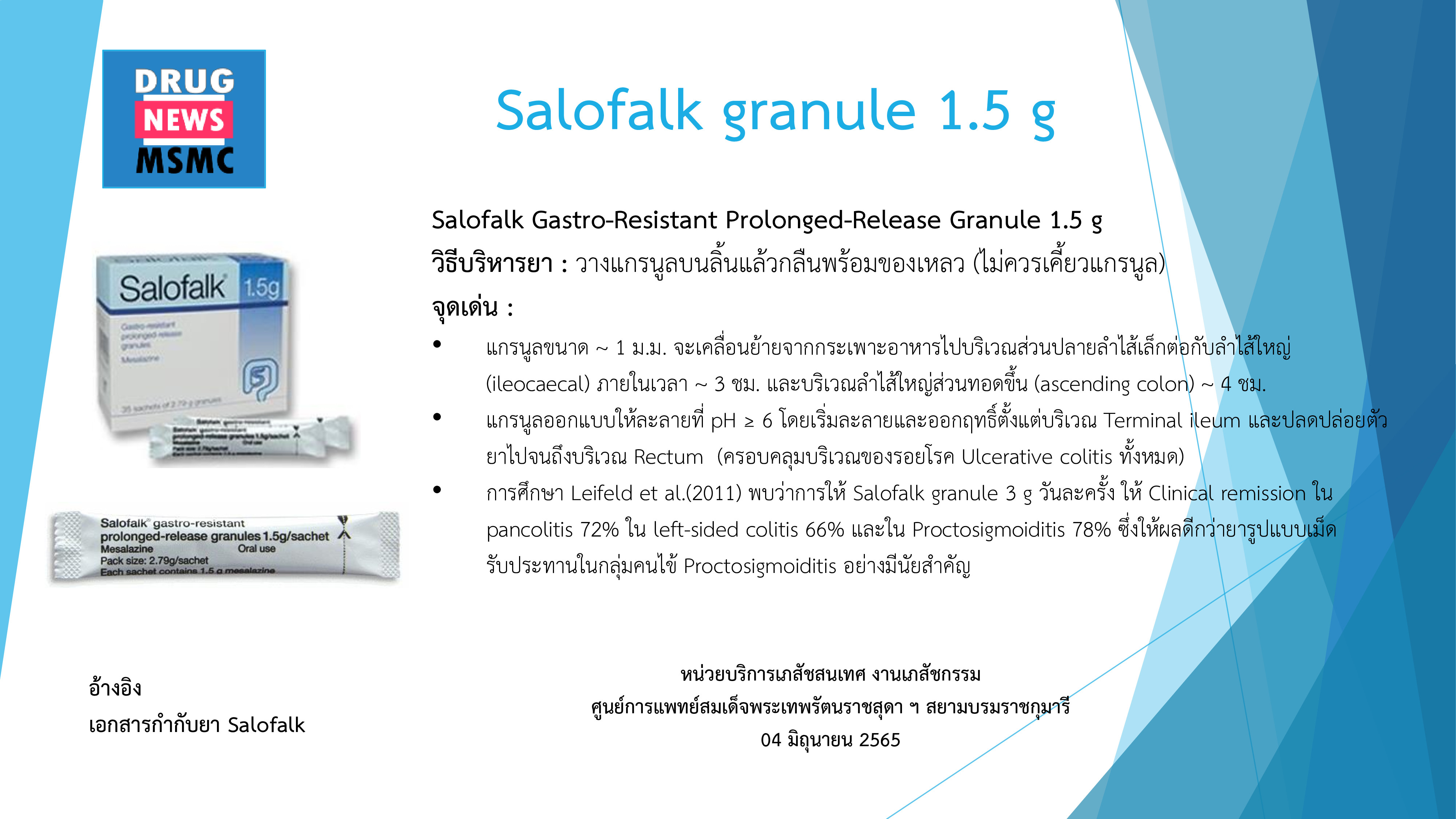 Salofalk granule