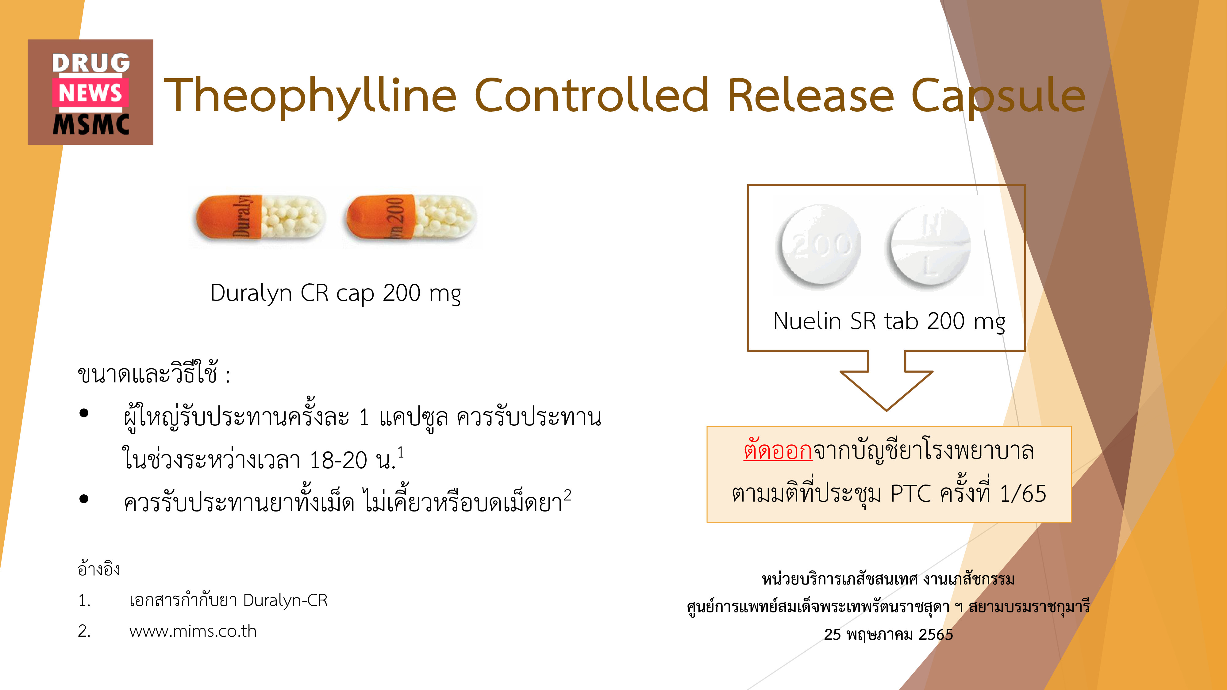 Theophylline Controlled Release Capsule