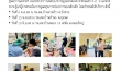 บริการเคลือบ/ทาฟลูออไรด์เฉพาะที่ในเด็ก 0-2ปี