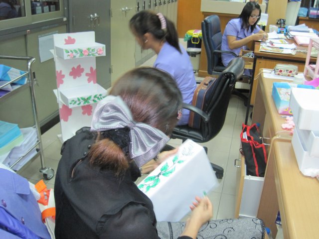 นวตกรรม อันแรก
