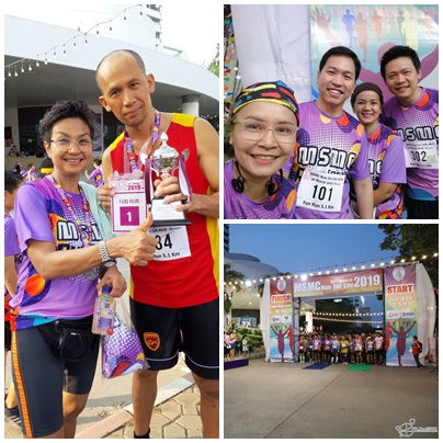 MSMC Run For Life 2019