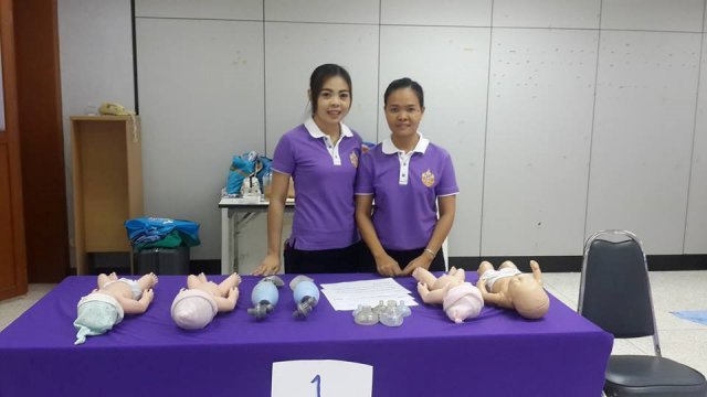 CPR เด็กโต