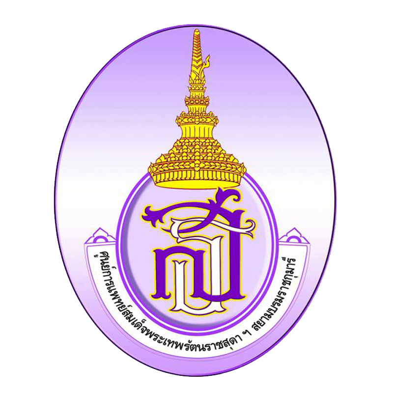 logo msmc1